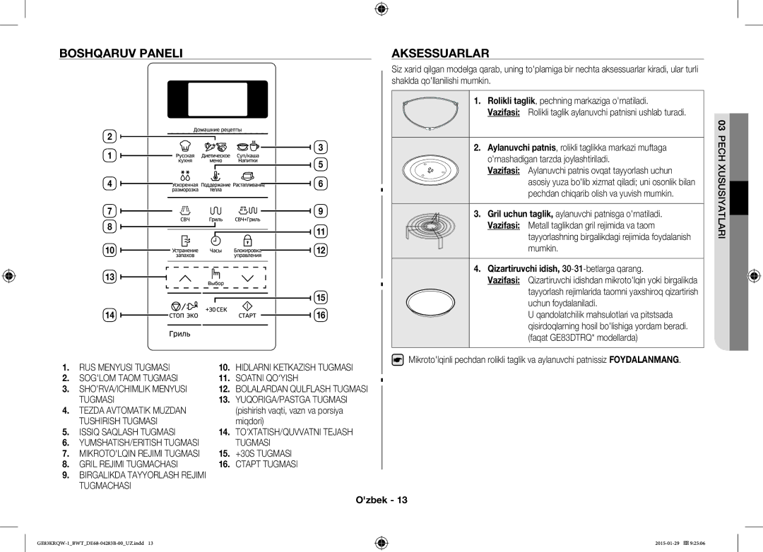 Samsung GE83DTRQW-1/BW manual Boshqaruv Paneli Aksessuarlar, Hidlarni Ketkazish Tugmasi Soatni QO‘YISH, 16. Старт Tugmasi 