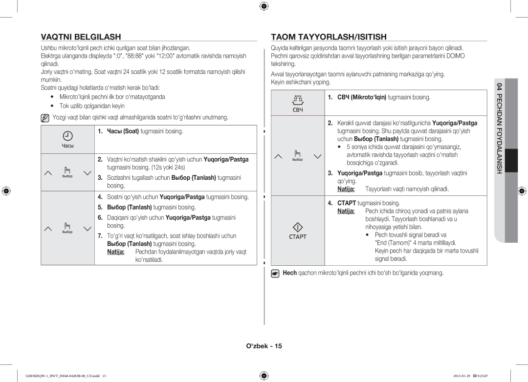 Samsung GE83MRQ/BW manual Vaqtni Belgilash, Taom TAYYORLASH/ISITISH, СВЧ Mikrotolqin tugmasini bosing, Pechdan Foydalanish 