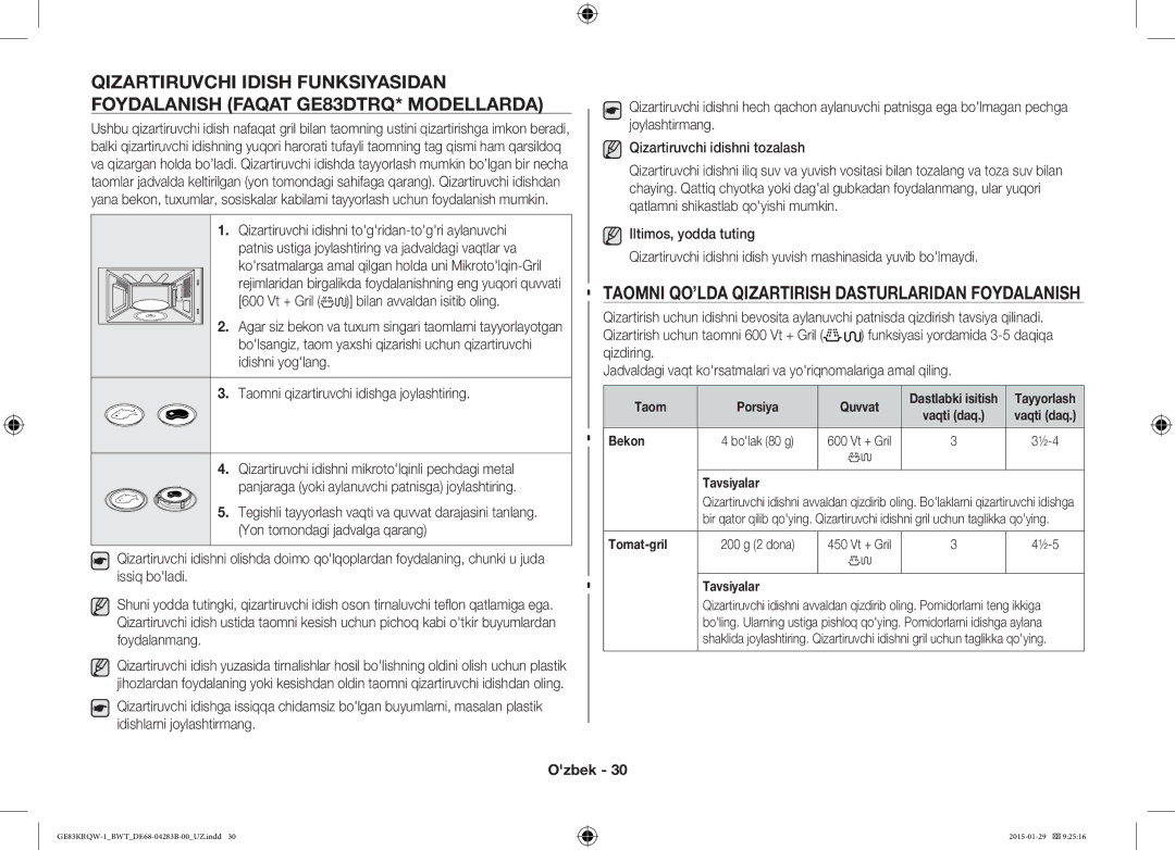 Samsung GE83MRQ/BW, GE83DTRQW-1/BW manual Taomni QO’LDA Qizartirish Dasturlaridan Foydalanish, Bekon, Tavsiyalar, Tomat-gril 