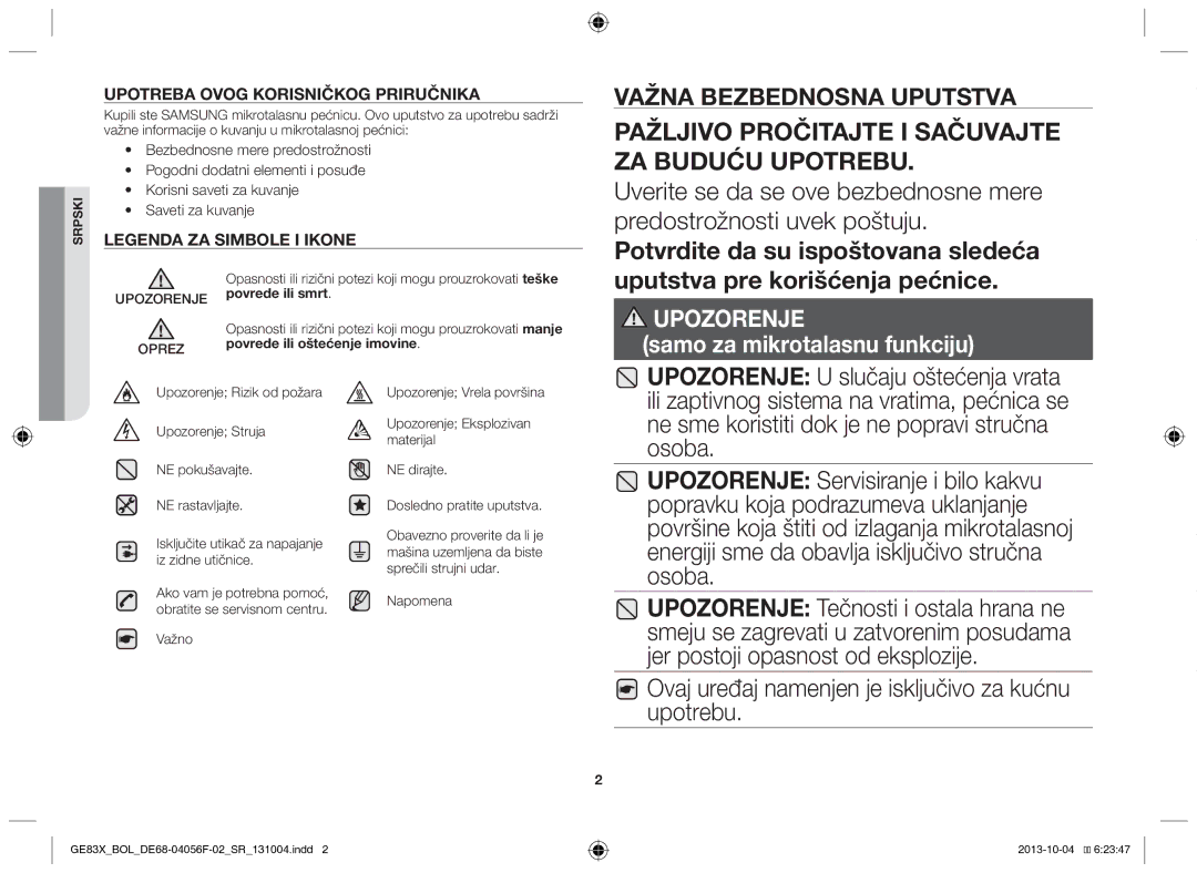 Samsung GE83X/BOL manual Potvrdite da su ispoštovana sledeća, Uputstva pre korišćenja pećnice, Napomena 