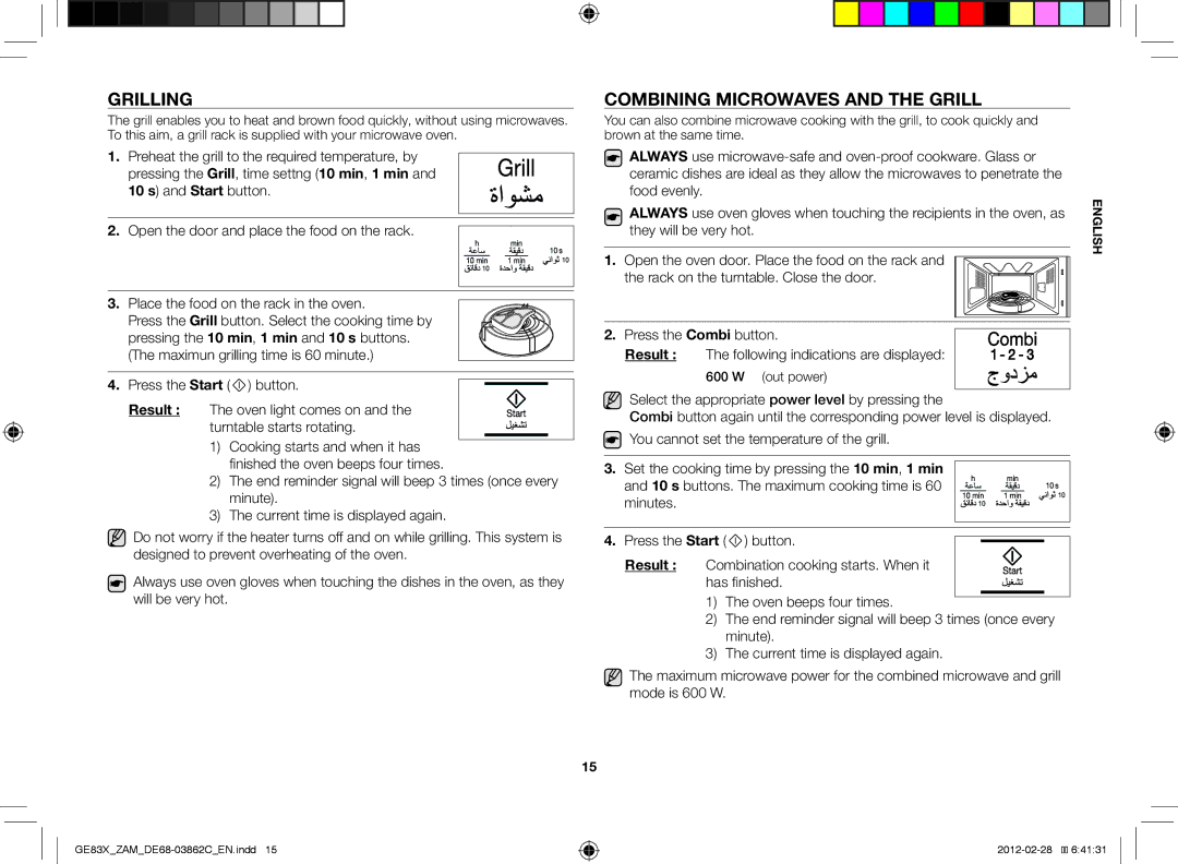 Samsung GE83X/ZAM manual Grilling, Combining microwaves and the grill, Out power 