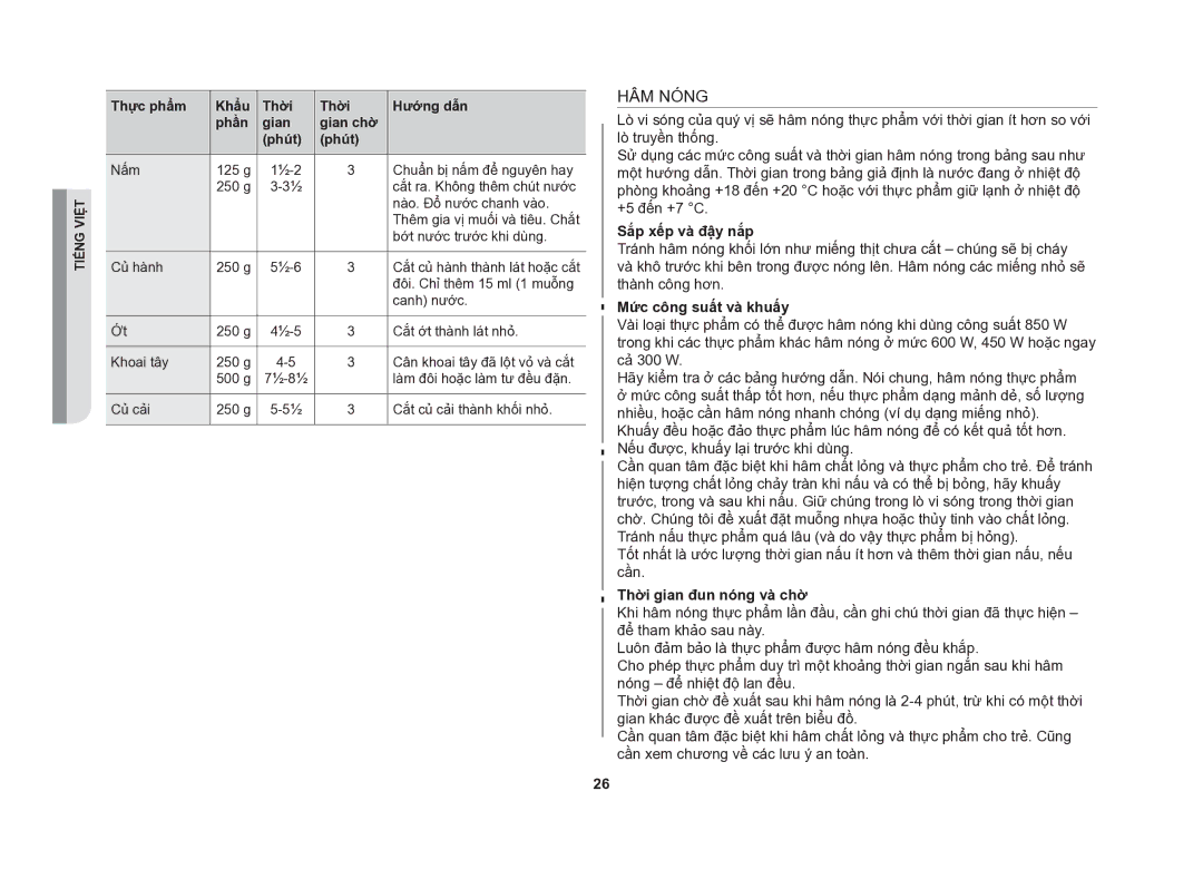 Samsung GE86NT-S/XSV manual HÂM Nóng, Sắp xếp và đậy nắp, Mức công suất và khuấy, Thời gian đun nóng và chờ 