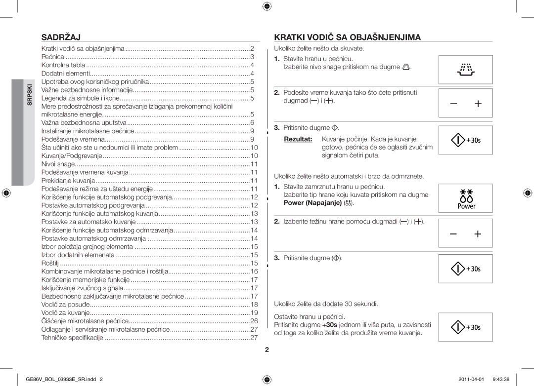 Samsung GE86V-SS/BOL, GE86V-WW/BOL, GE86V-SS/XEO manual Kratki vodič sa objašnjenjima, Power Napajanje 