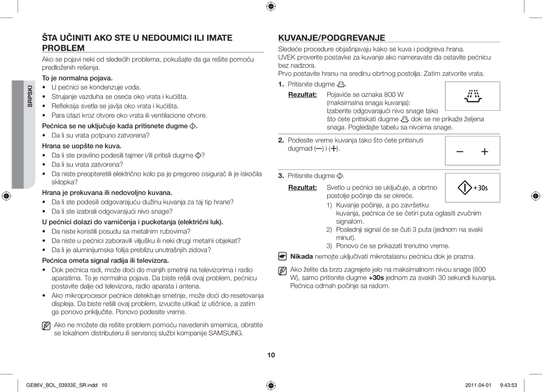 Samsung GE86V-SS/XEO, GE86V-SS/BOL, GE86V-WW/BOL Šta učiniti ako ste u nedoumici ili imate problem, Kuvanje/Podgrevanje 