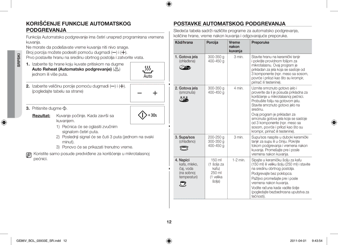 Samsung GE86V-WW/BOL, GE86V-SS/BOL manual Korišćenje funkcije automatskog podgrevanja, Postavke automatskog podgrevanja 