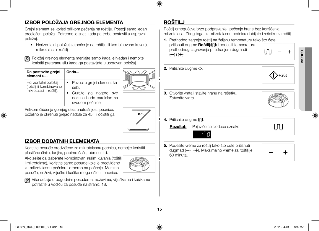 Samsung GE86V-WW/BOL, GE86V-SS/BOL, GE86V-SS/XEO manual Izbor položaja grejnog elementa, Izbor dodatnih elemenata, Roštilj 