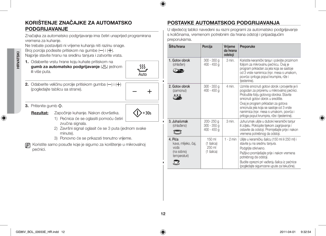 Samsung GE86V-WW/BOL, GE86V-SS/BOL Korištenje značajke za automatsko podgrijavanje, Postavke automatskog podgrijavanja 