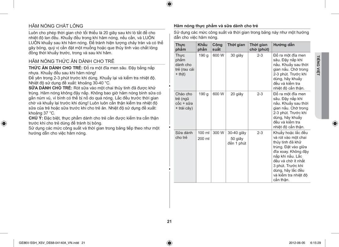 Samsung GE86V-SSH/XSV manual HÂM Nóng Chất Lỏng, HÂM Nóng Thức ĂN Dành CHO TRẺ, Hâm nóng thực phẩm và sữa dành cho trẻ 