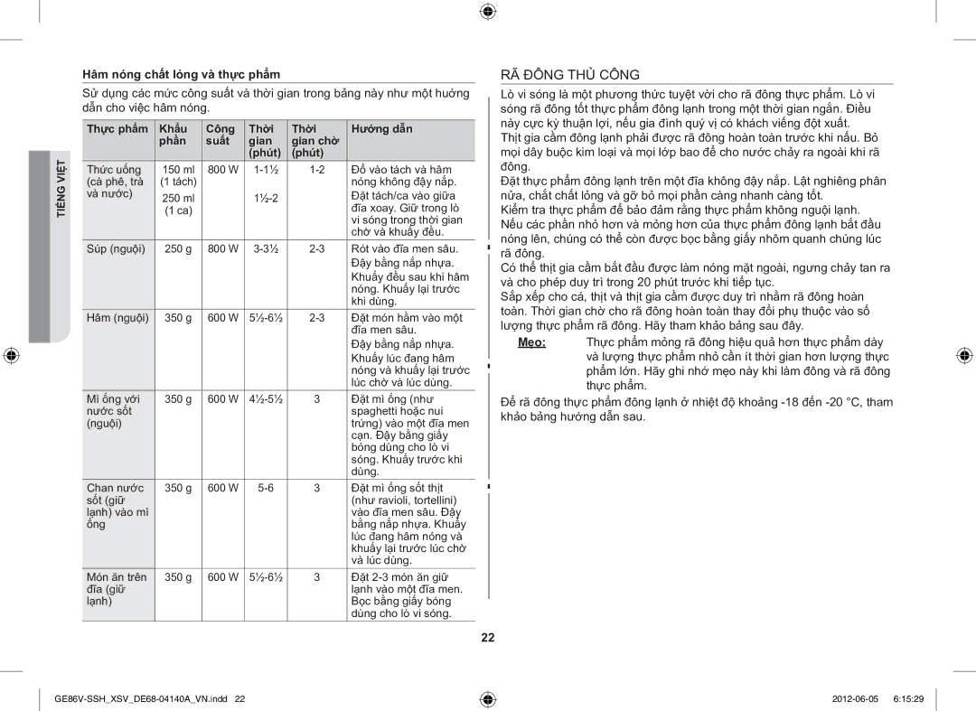Samsung GE86V-SSH/XSV manual RÃ Đông THỦ Công, Hâm nóng chất lỏng và thực phẩm 