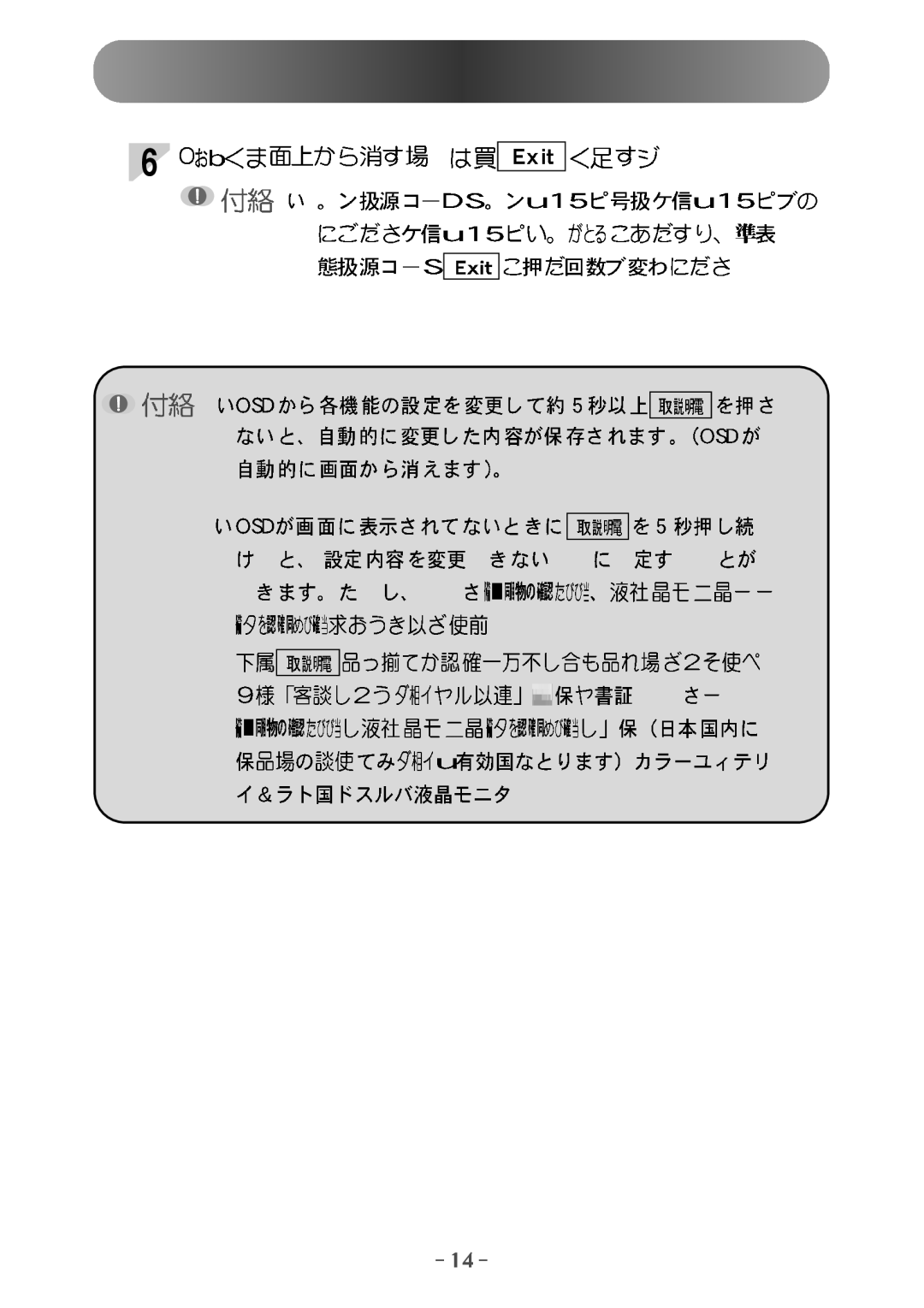 Samsung GG15ASSN/XSJ, GG15ASSB/XSJ manual 