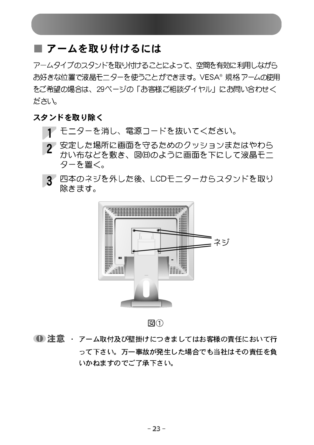 Samsung GG15ASSB/XSJ, GG15ASSN/XSJ manual 