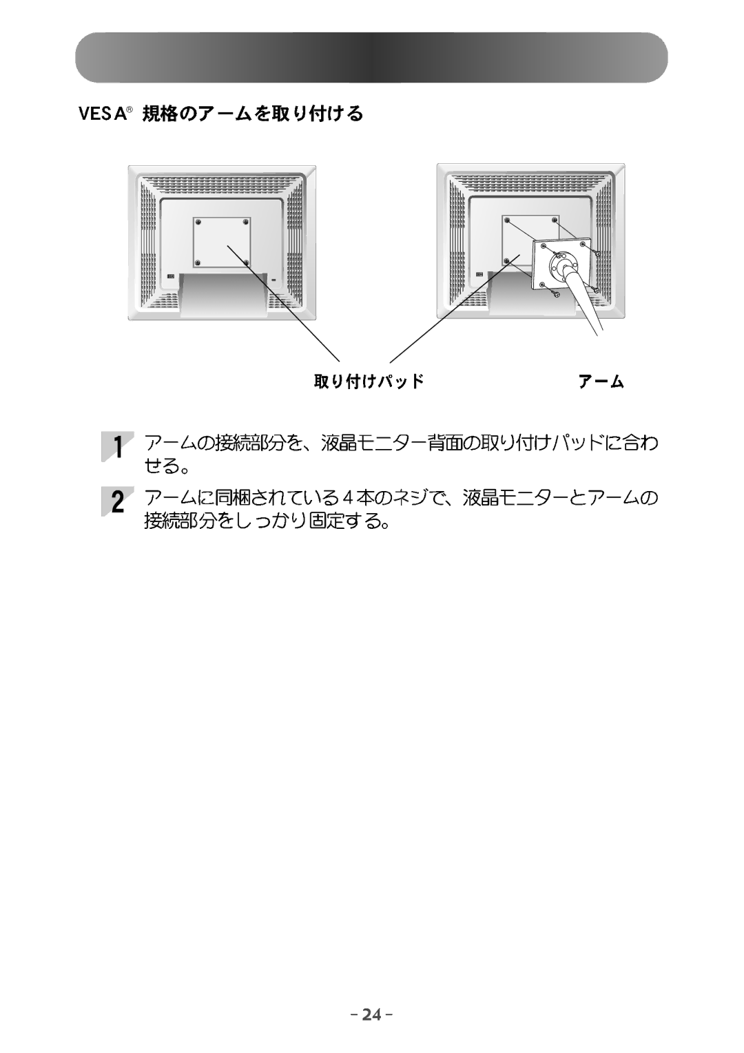 Samsung GG15ASSN/XSJ, GG15ASSB/XSJ manual 