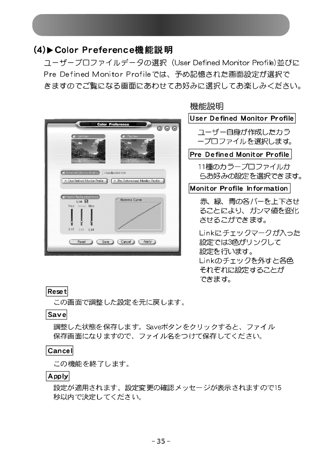 Samsung GG15ASSB/XSJ, GG15ASSN/XSJ manual 