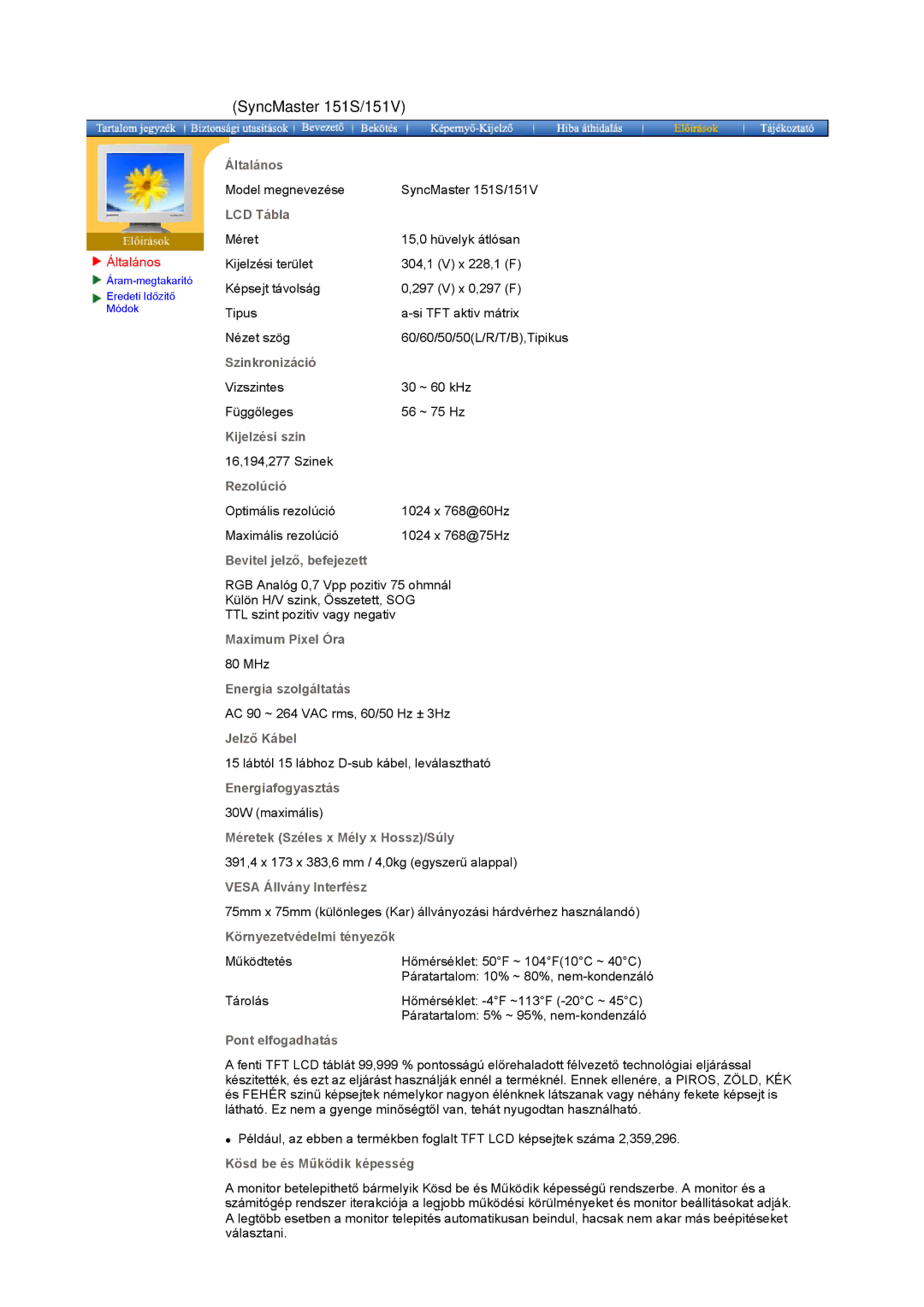 Samsung GH15ESAS/EDC, GG15ESAN/EDC, GH15ESAN/EDC, GH15HSSN/EDC, GH15MSSS/EDC, GH15LSSN/EDC, GH15LSAN/EDC SyncMaster 151S/151V 