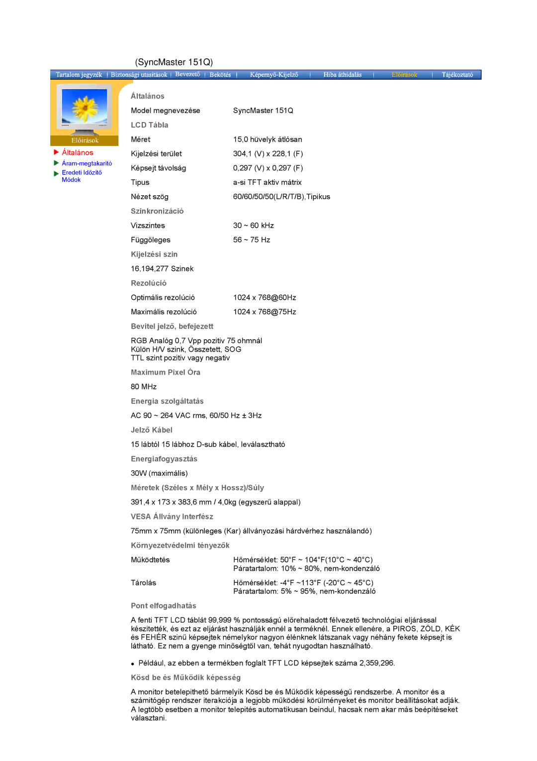 Samsung GH15MSAS/EDC, GG15ESAN/EDC, GH15ESAN/EDC, GH15HSSN/EDC, GH15MSSS/EDC, GH15LSSN/EDC, GH15LSAN/EDC manual SyncMaster 151Q 