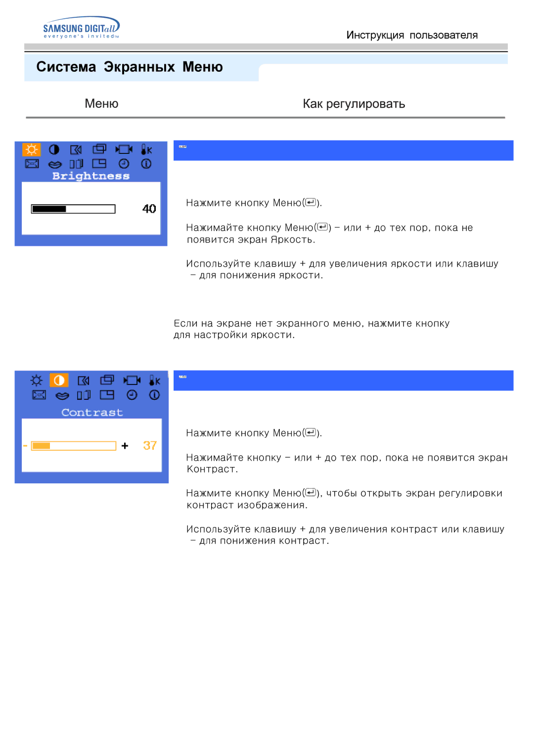 Samsung GH15PSAS/EDC manual Ggu, Ggg 