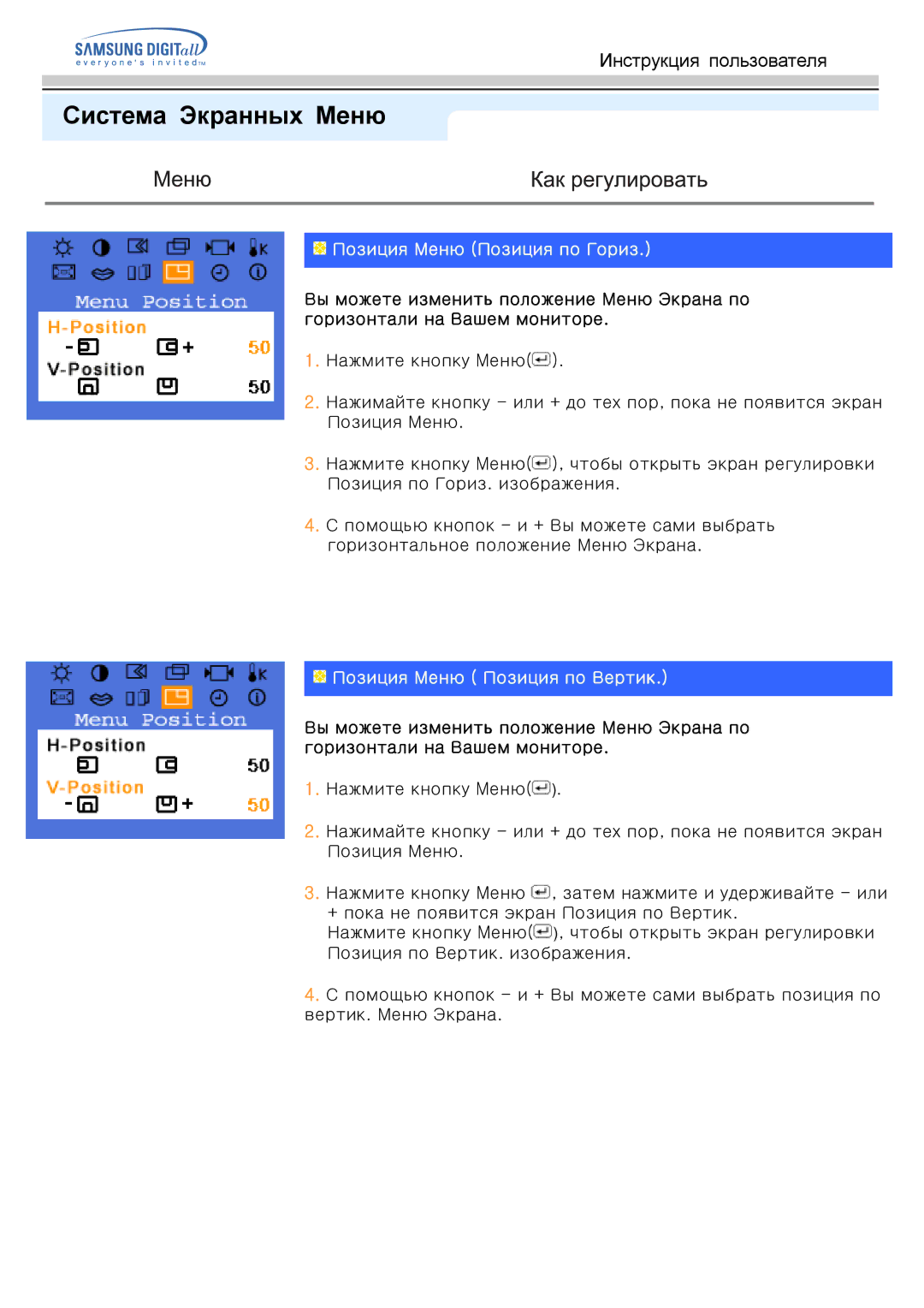 Samsung GH15PSAS/EDC manual Grgo.Gg-Upg, $Gg$Grgwgg Gg&Gug 