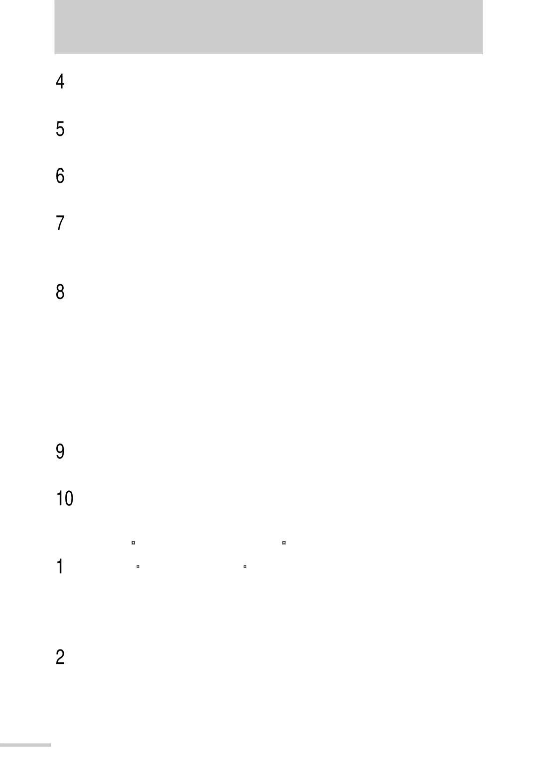 Samsung GH17BSAN/XSJ, GH17BSANV/XSJ, GH17BSPNV/XSJ manual 