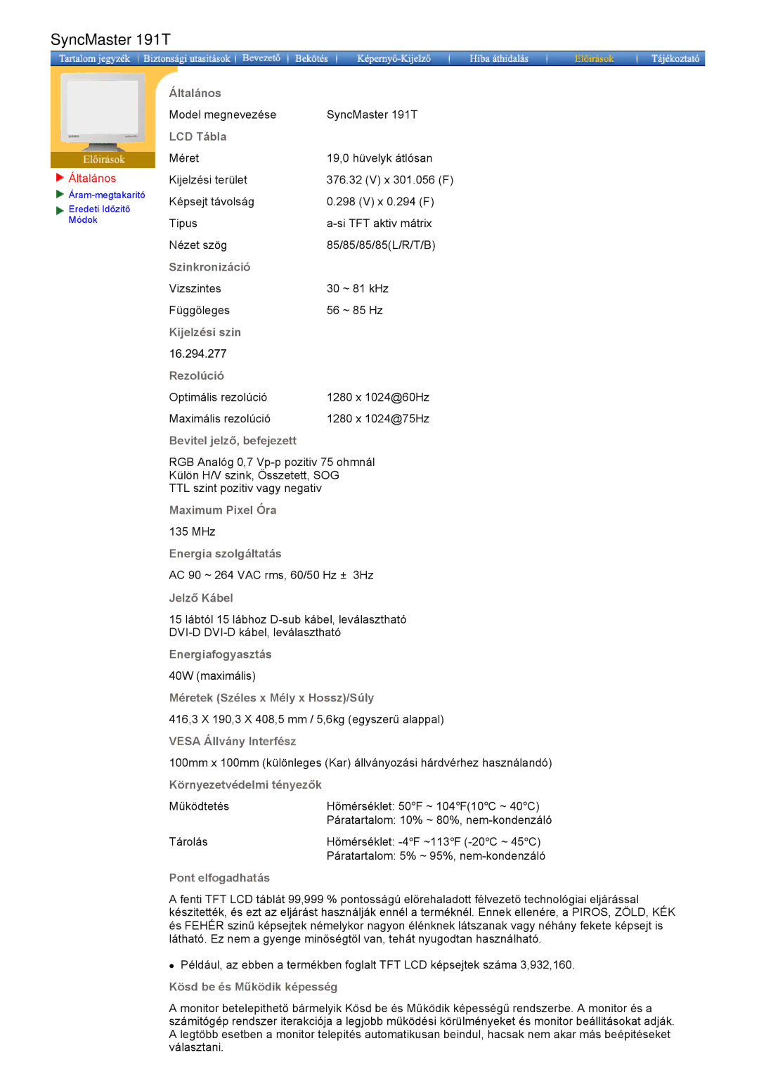 Samsung GH17LSANJ/EDC, GH17LSAS/EDC, GH17LSSS/EDC, GH17LSAN/EDC, GH19BSAB/EDC, GH19ASAS/EDC, GH17LSSNJ/EDC manual SyncMaster 191T 