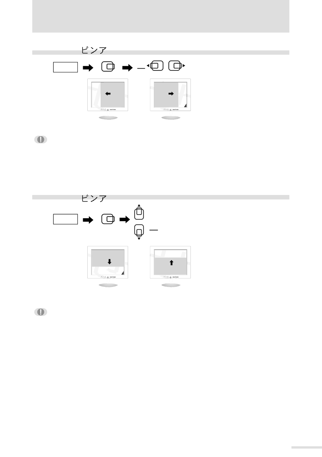 Samsung GG15LUSS/XSJ, GH17LUSS/XSJ manual 