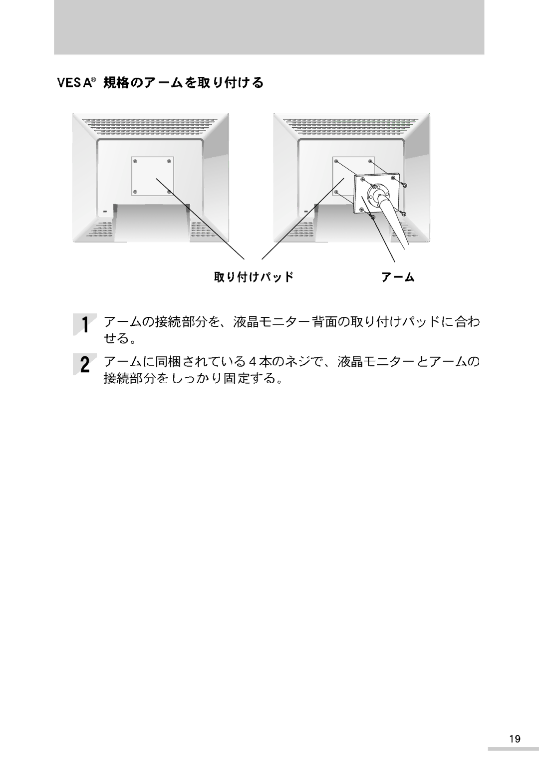 Samsung GG15LUSS/XSJ, GH17LUSS/XSJ manual 