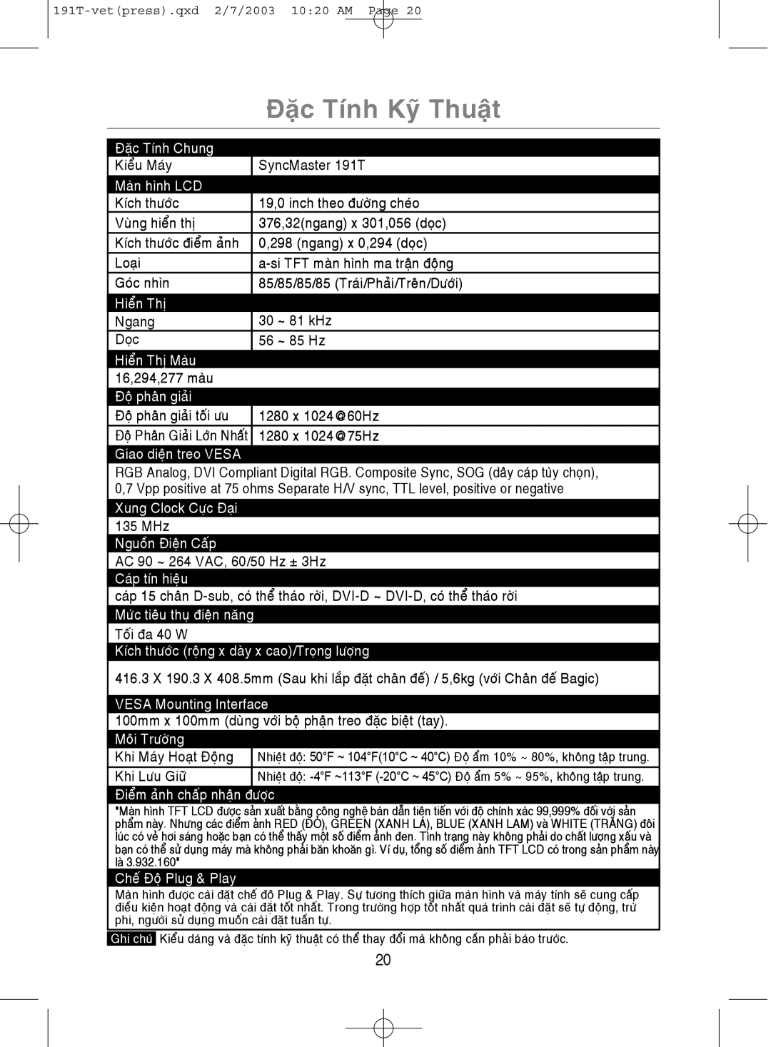 Samsung GH19BSAS/VNT, GH19BSASV/VNT manual Tính, Hình LCD 