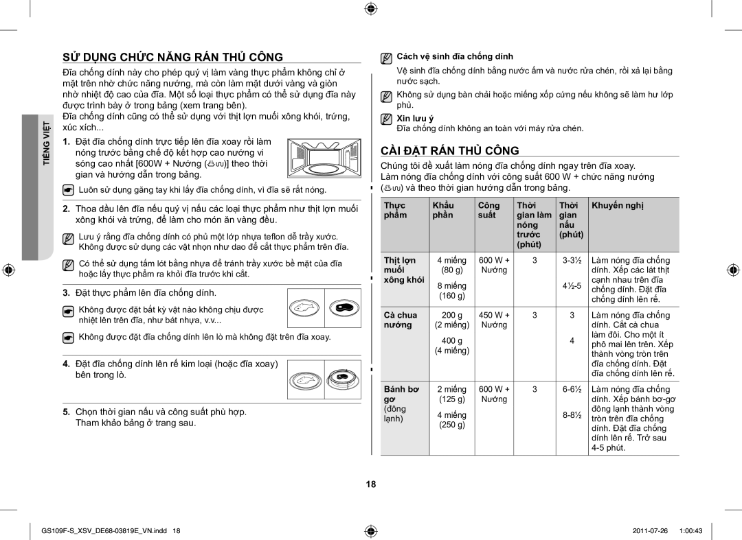 Samsung GS109F-S/XSV manual SỬ Dụng Chức Năng RÁN THỦ Công, CÀI ĐẶT RÁN THỦ Công, Đặt thực phẩm lên đĩa chống dính 