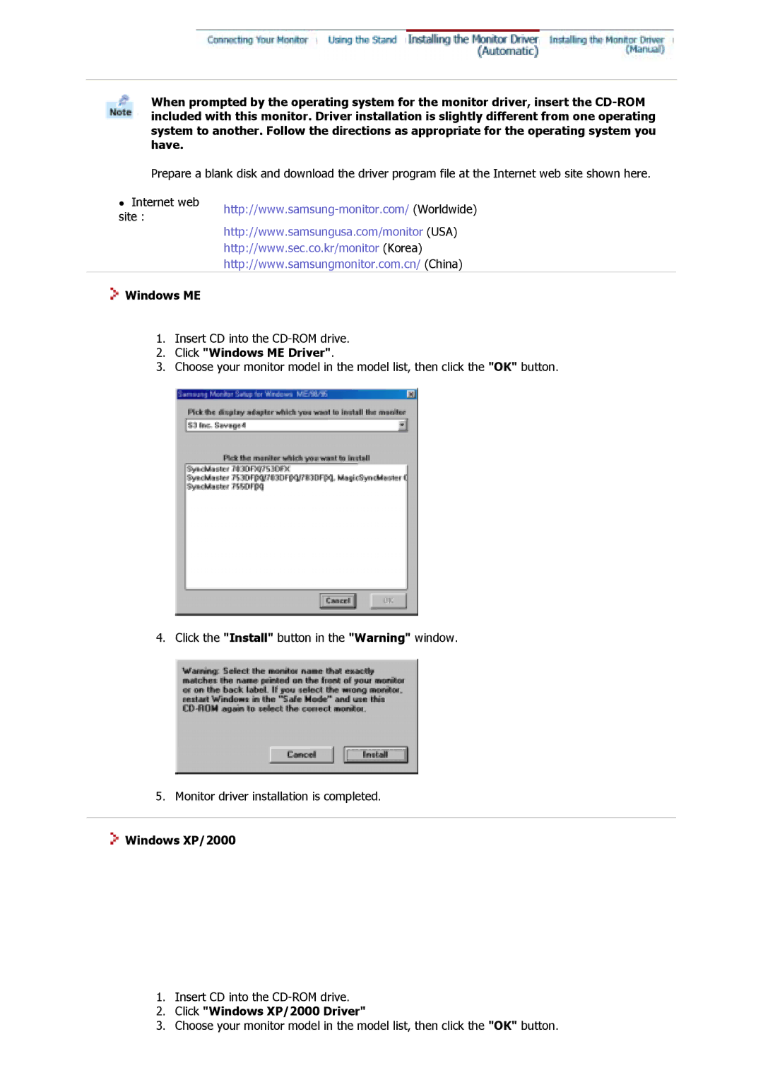 Samsung GS17CSSS/EDC, GS17MSSB/XSJ, GS17MSSS/XSJ, GS17MSSN/XSJ Click Windows ME Driver, Click Windows XP/2000 Driver 