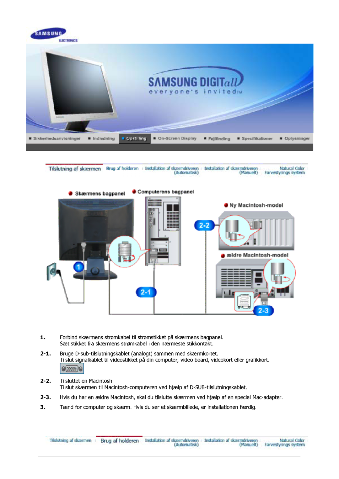 Samsung GS17MSSS/EDC, GS15MSSS/EDC, GS17VSSS/EDC manual 