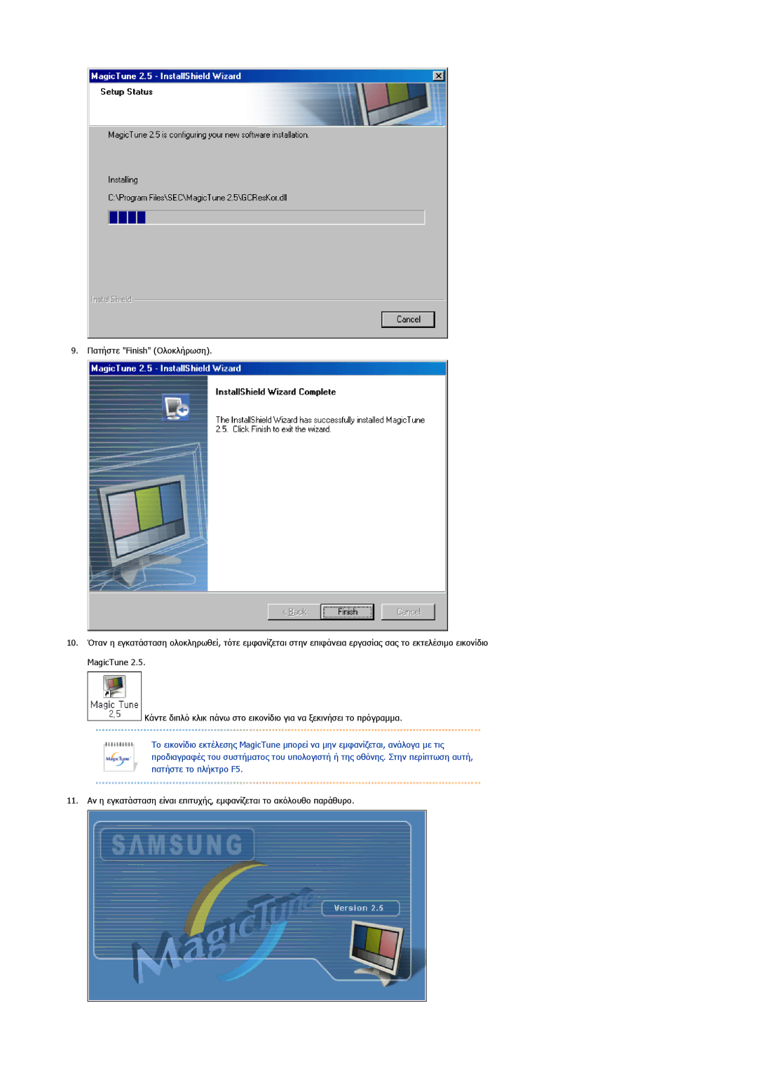 Samsung GS17CSSS/EDC, GS17VSSS/EDC manual 