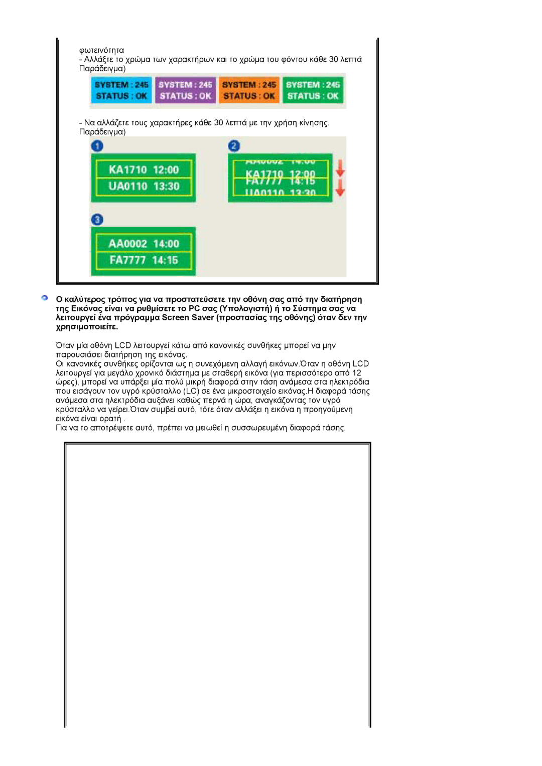 Samsung GS17VSSS/EDC, GS17CSSS/EDC manual 