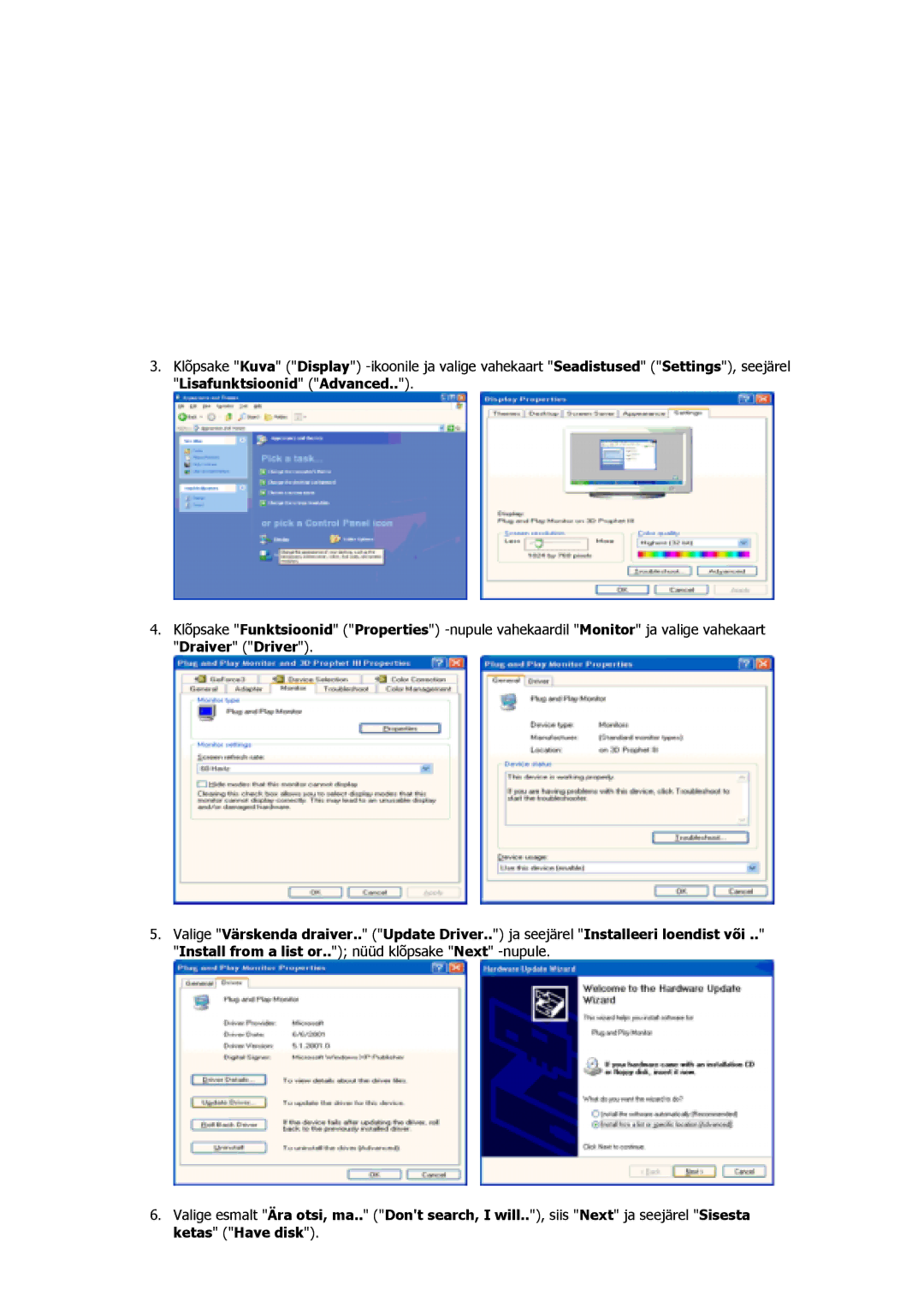 Samsung GS17VSSS/EDC, GS17VSSN/EDC, GS17CSSS/EDC manual 