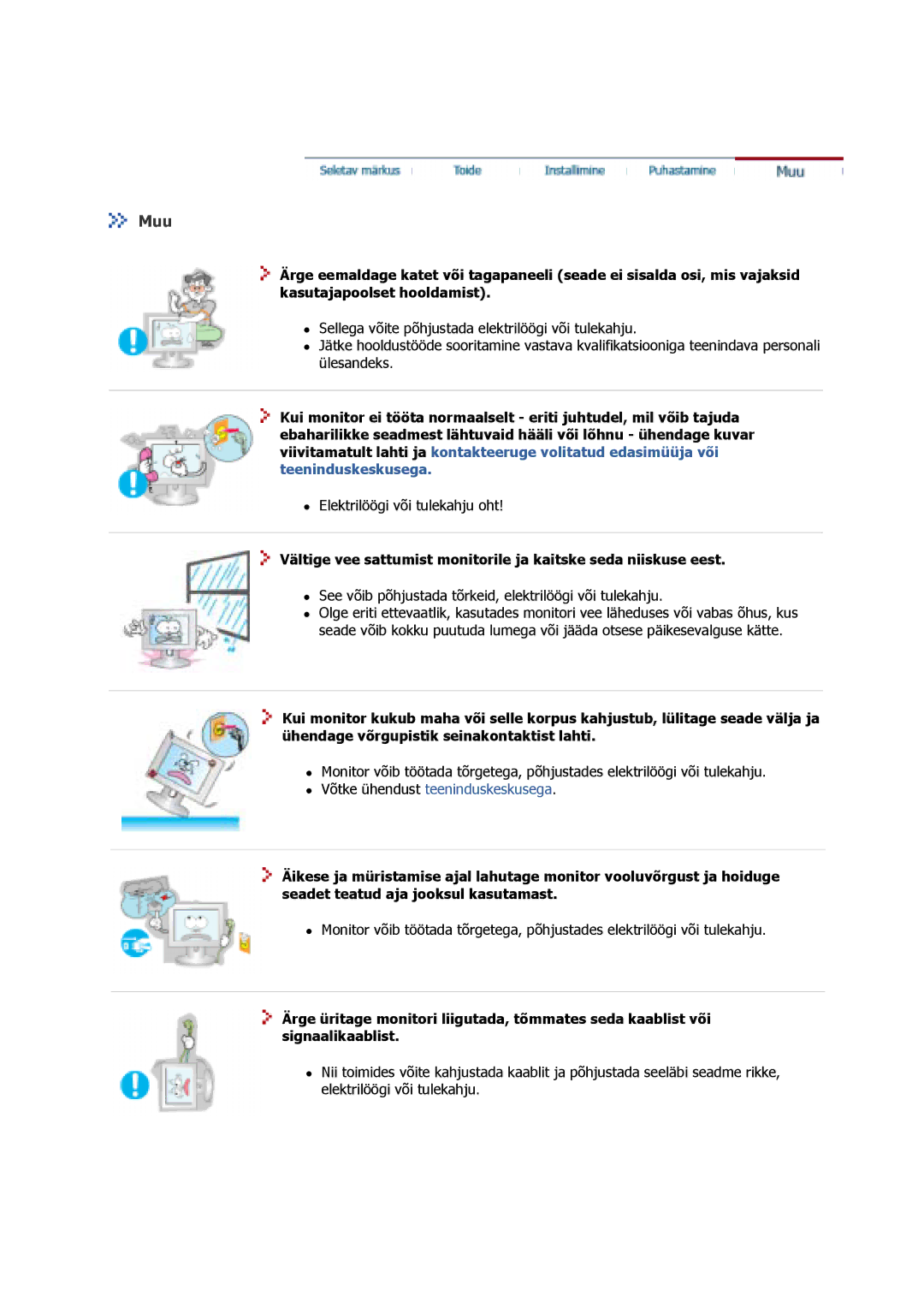 Samsung GS17VSSS/EDC, GS17VSSN/EDC, GS17CSSS/EDC manual Muu 