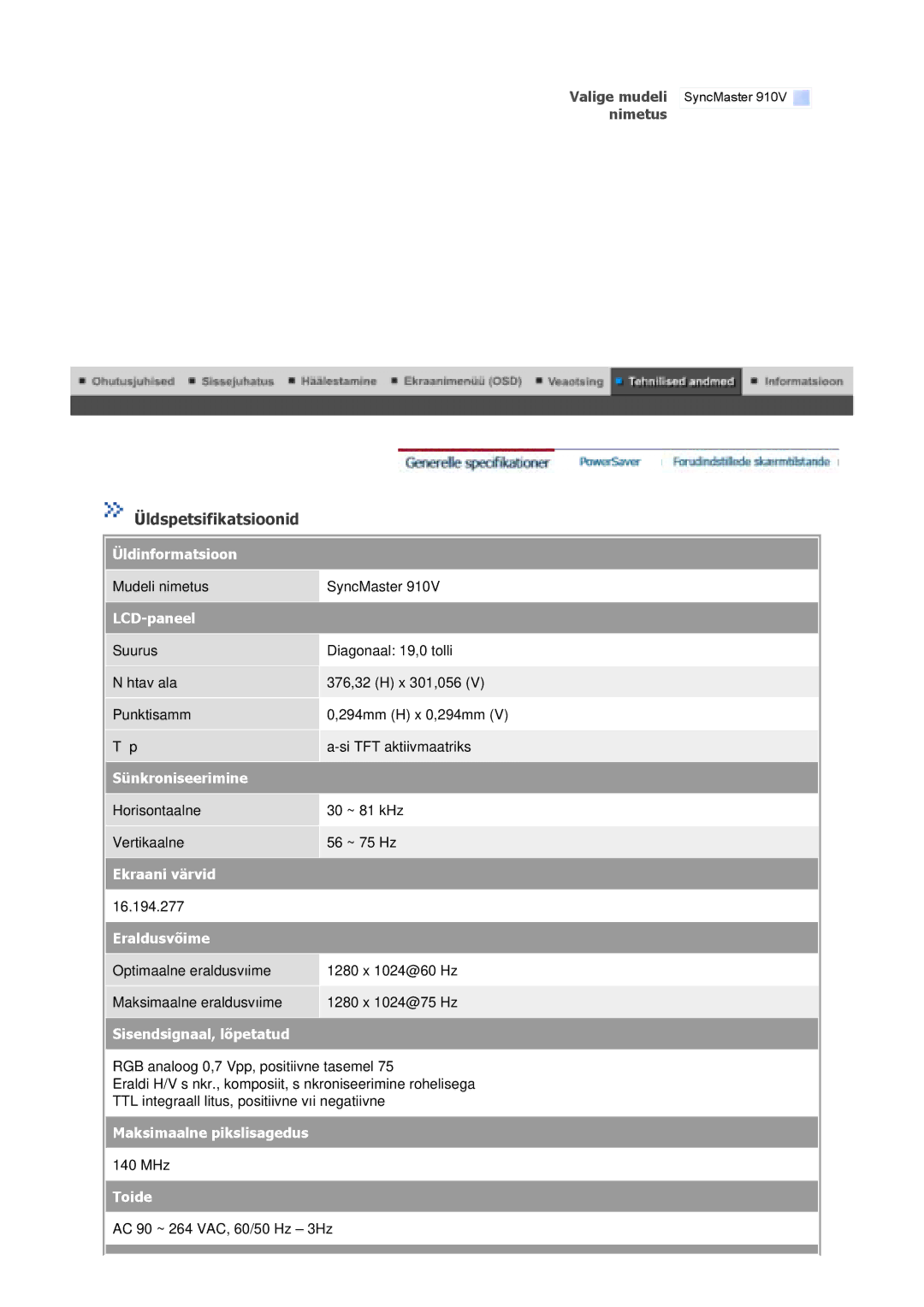 Samsung GS17CSSS/EDC, GS17VSSS/EDC, GS17VSSN/EDC manual Valige mudeli nimetus 