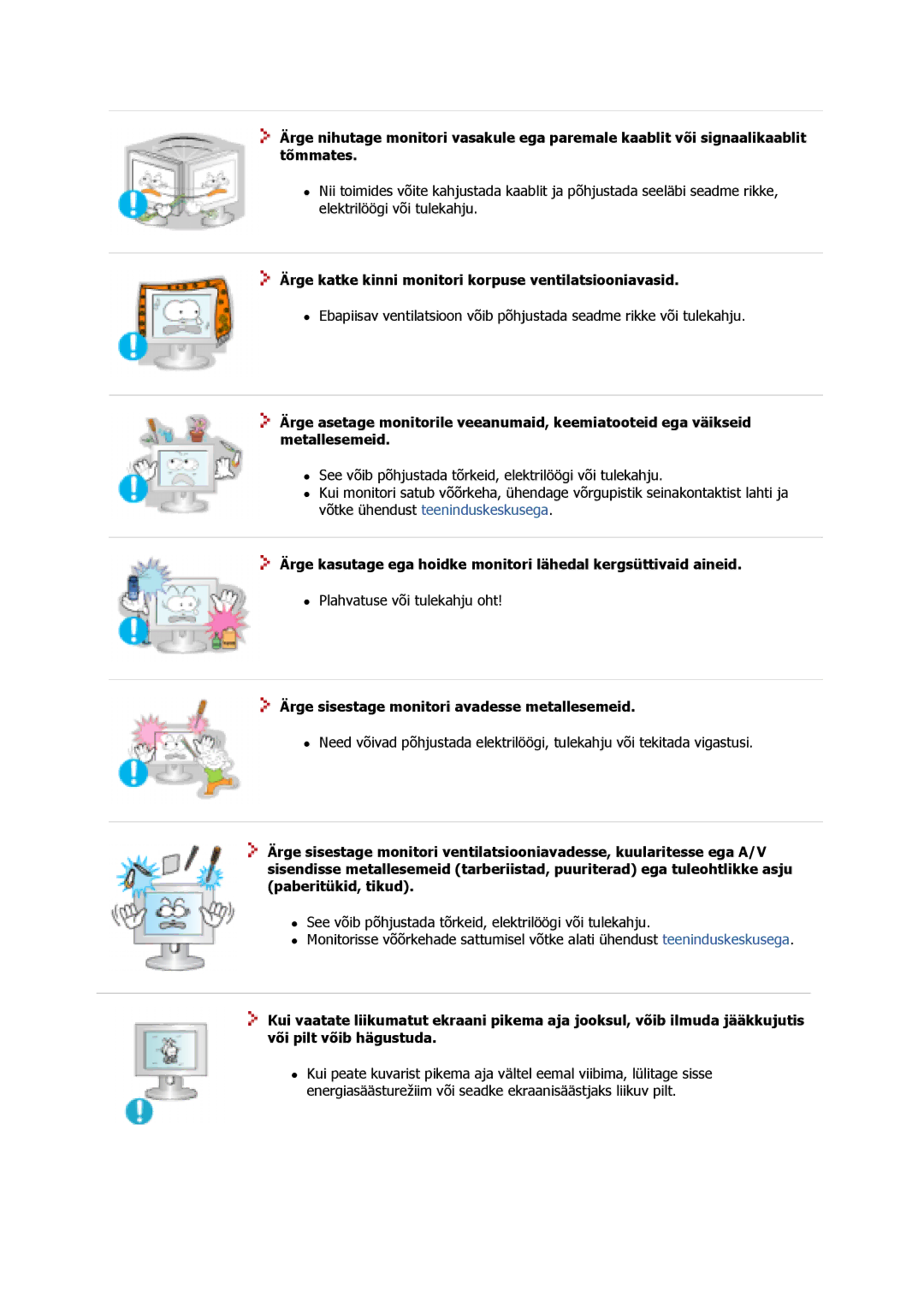 Samsung GS17VSSN/EDC, GS17VSSS/EDC, GS17CSSS/EDC manual Ärge katke kinni monitori korpuse ventilatsiooniavasid 