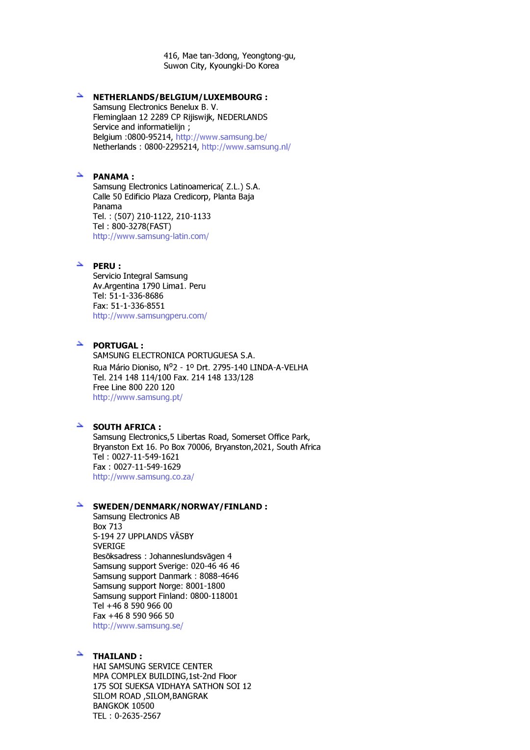 Samsung GS17CSSS/EDC, GS17VSSS/EDC, GS17VSSN/EDC manual Peru 