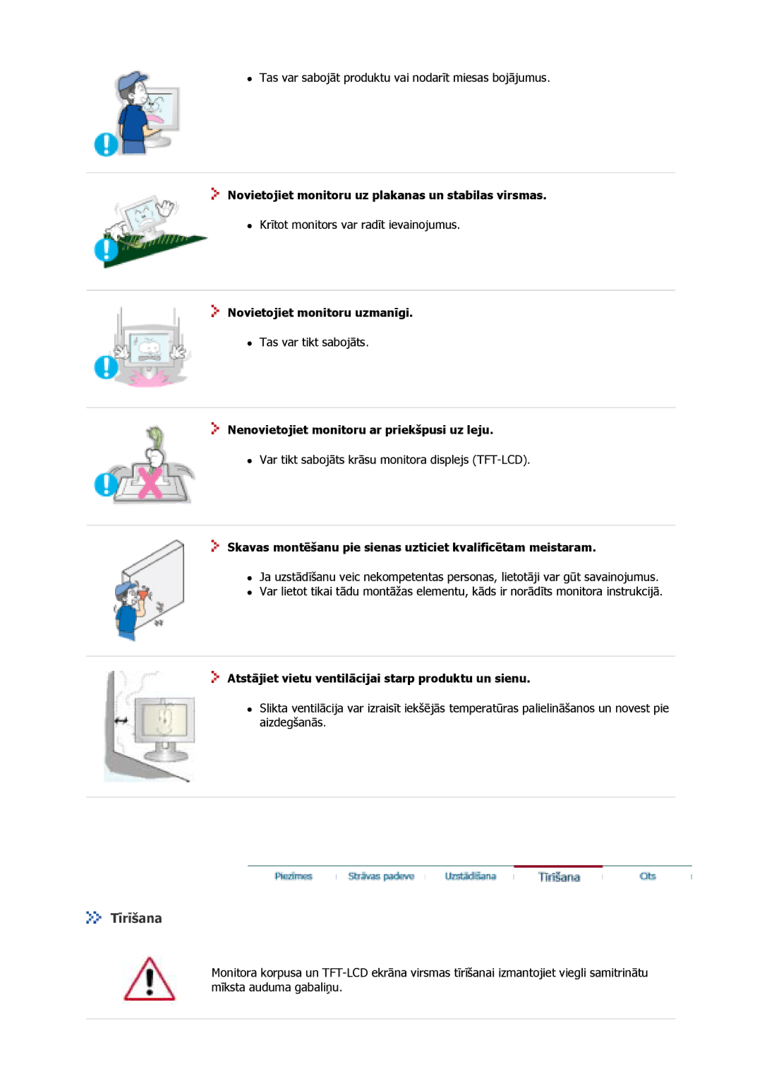 Samsung GS17VSSN/EDC, GS17VSSS/EDC, GS17CSSS/EDC manual Tīrīšana 