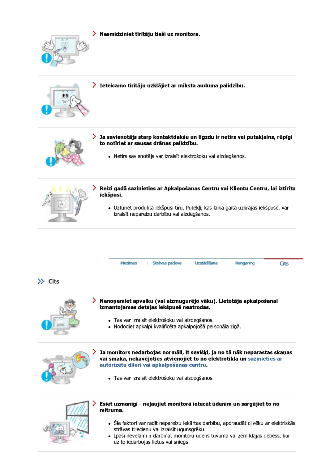 Samsung GS17CSSS/EDC, GS17VSSS/EDC, GS17VSSN/EDC manual Cits 