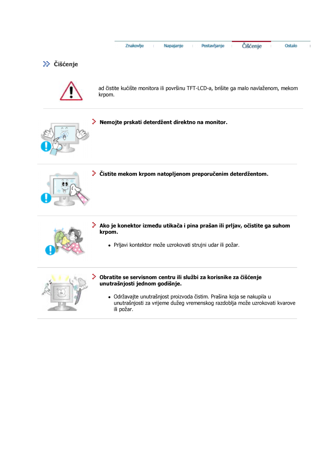 Samsung GS17VSSS/EDC manual Čišćenje 