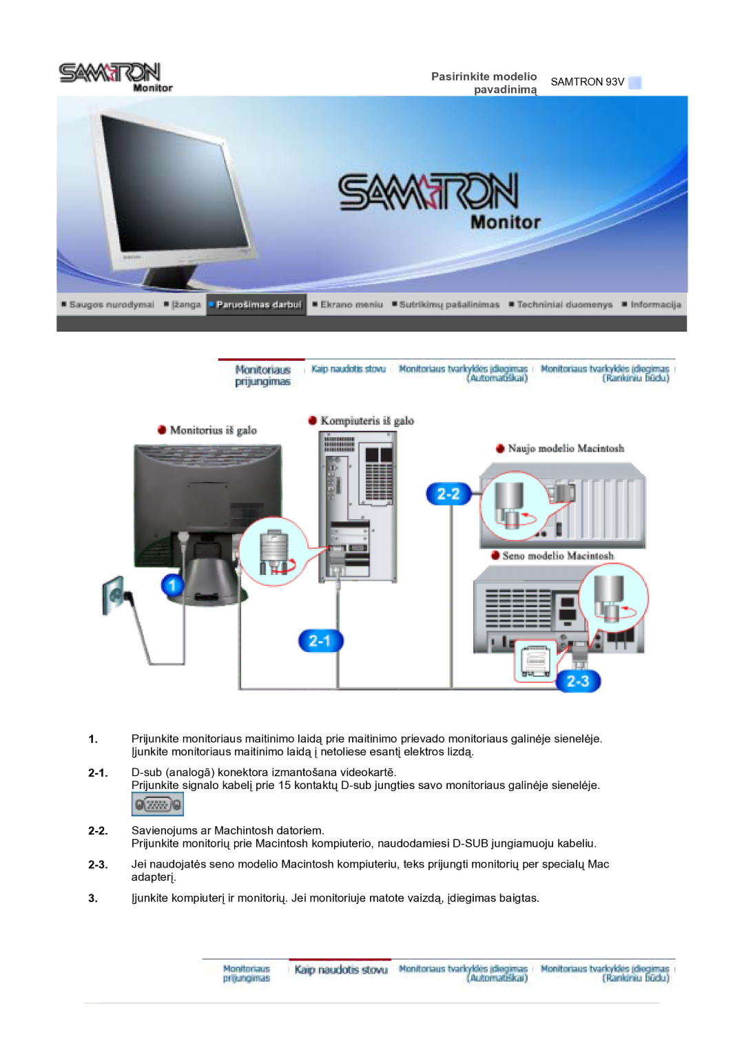 Samsung GS17VTSS/EDC manual Pasirinkite modelio pavadinimą 