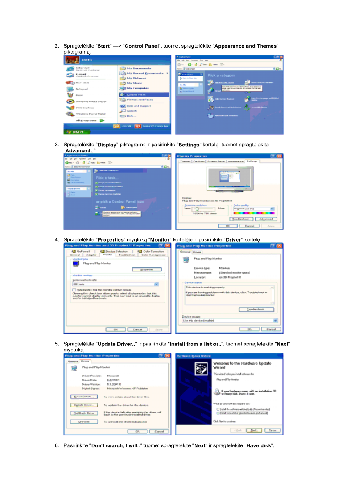 Samsung GS17VTSS/EDC manual 