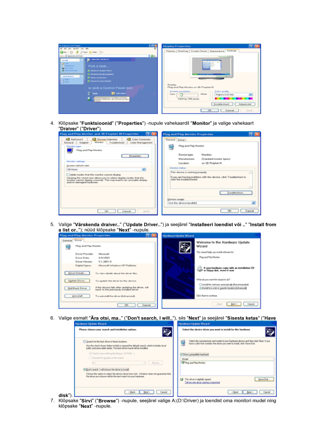 Samsung GS17VTSS/EDC manual 