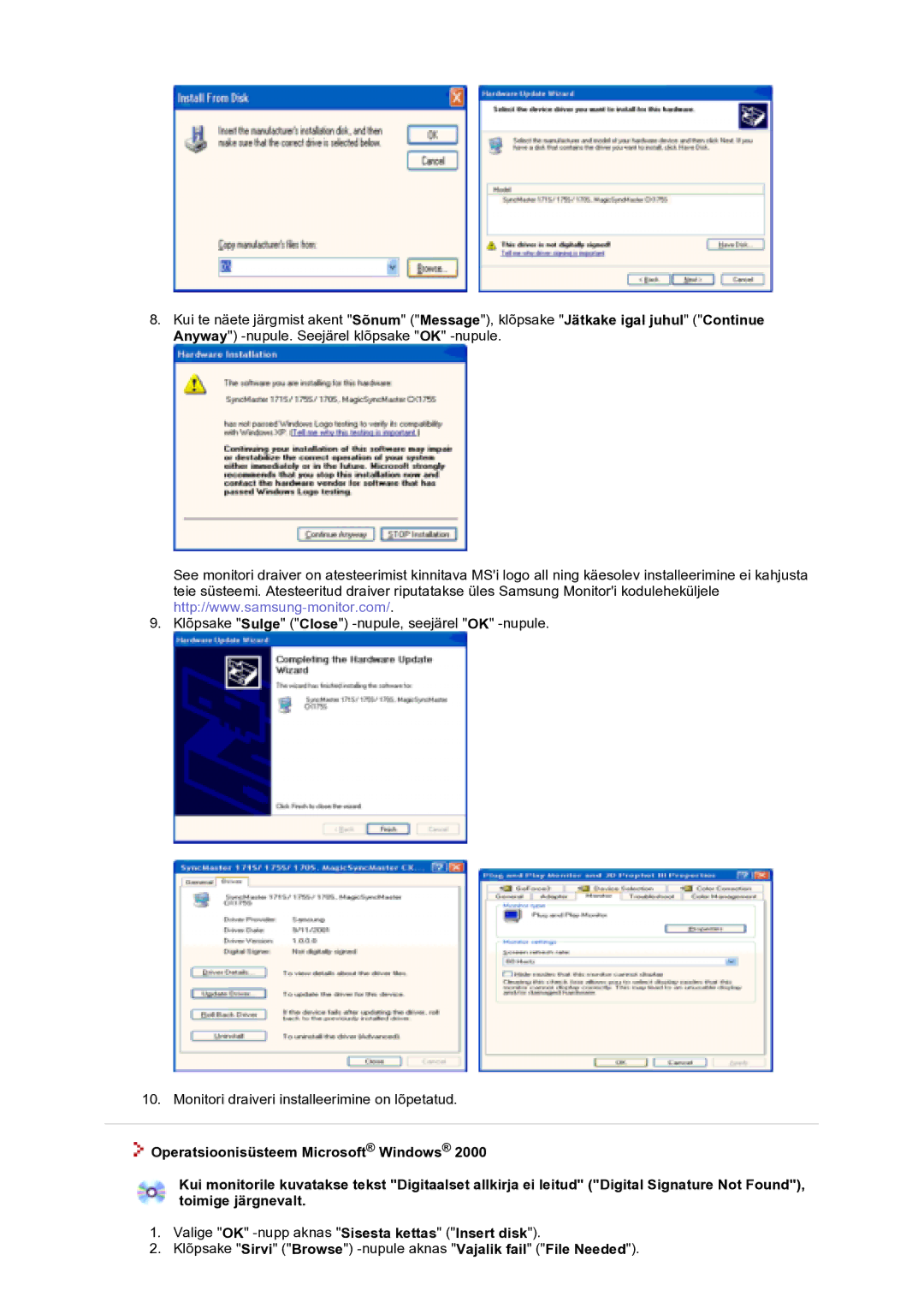 Samsung GS17VTSS/EDC manual 