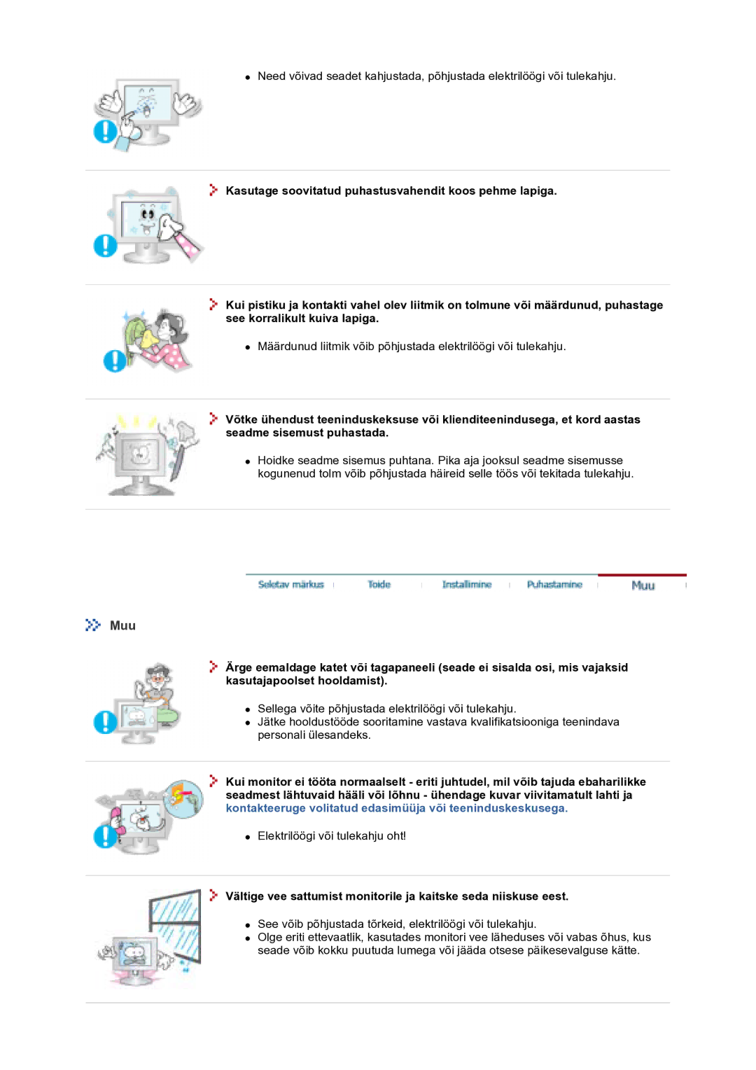 Samsung GS17VTSS/EDC manual Muu 