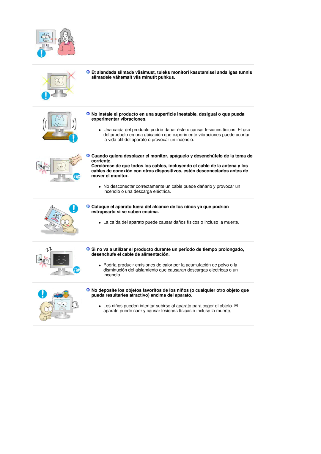 Samsung GS19ESSS/EDC manual 