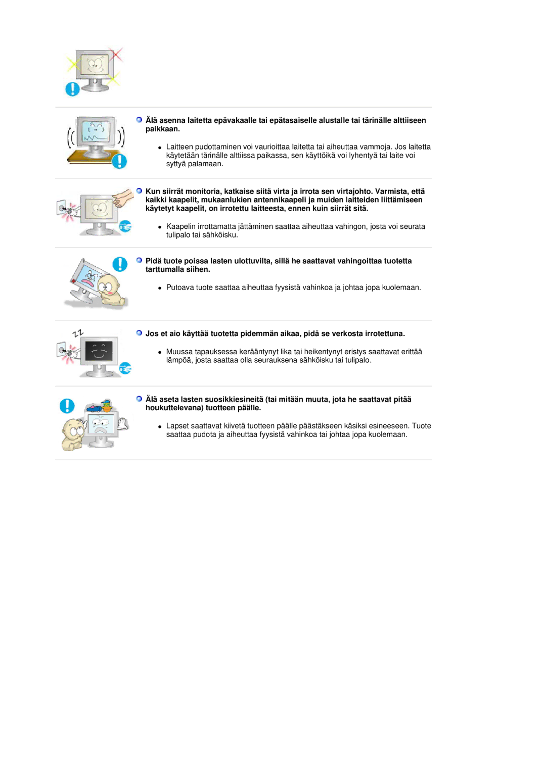 Samsung GS19ESSS/EDC manual 