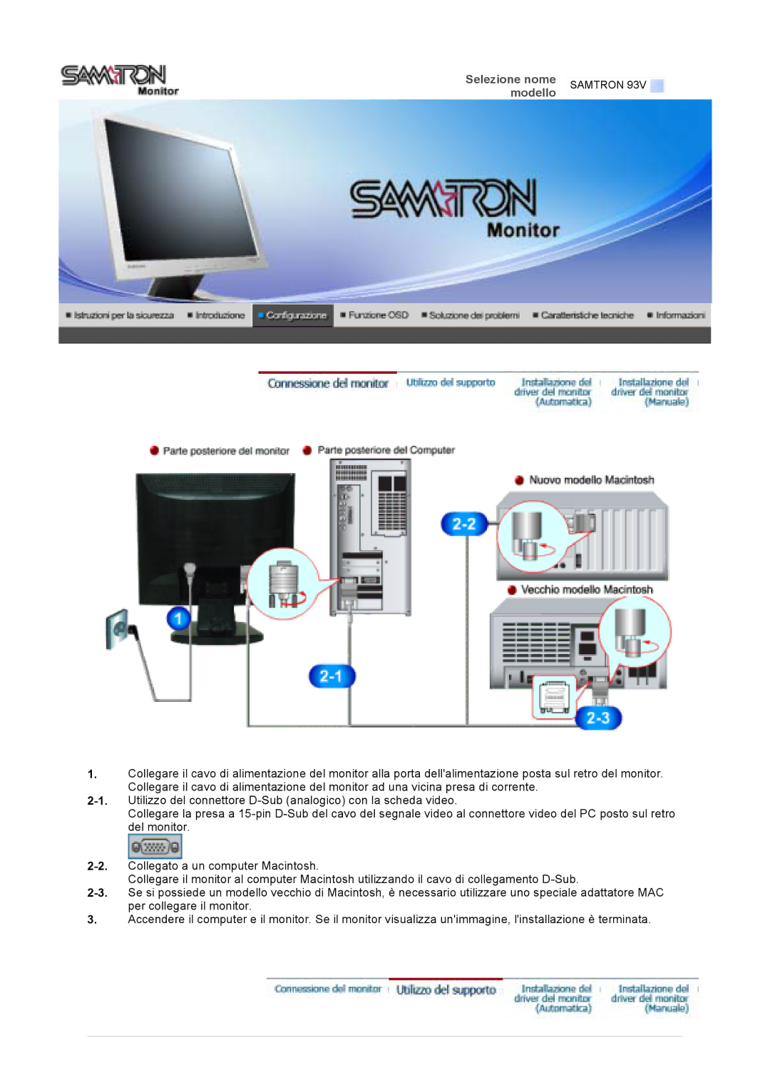 Samsung GS17VTSN/EDC, GS19VTSN/EDC, GS19VTSS/EDC, GS17VTSS/EDC manual Selezione nome modello 