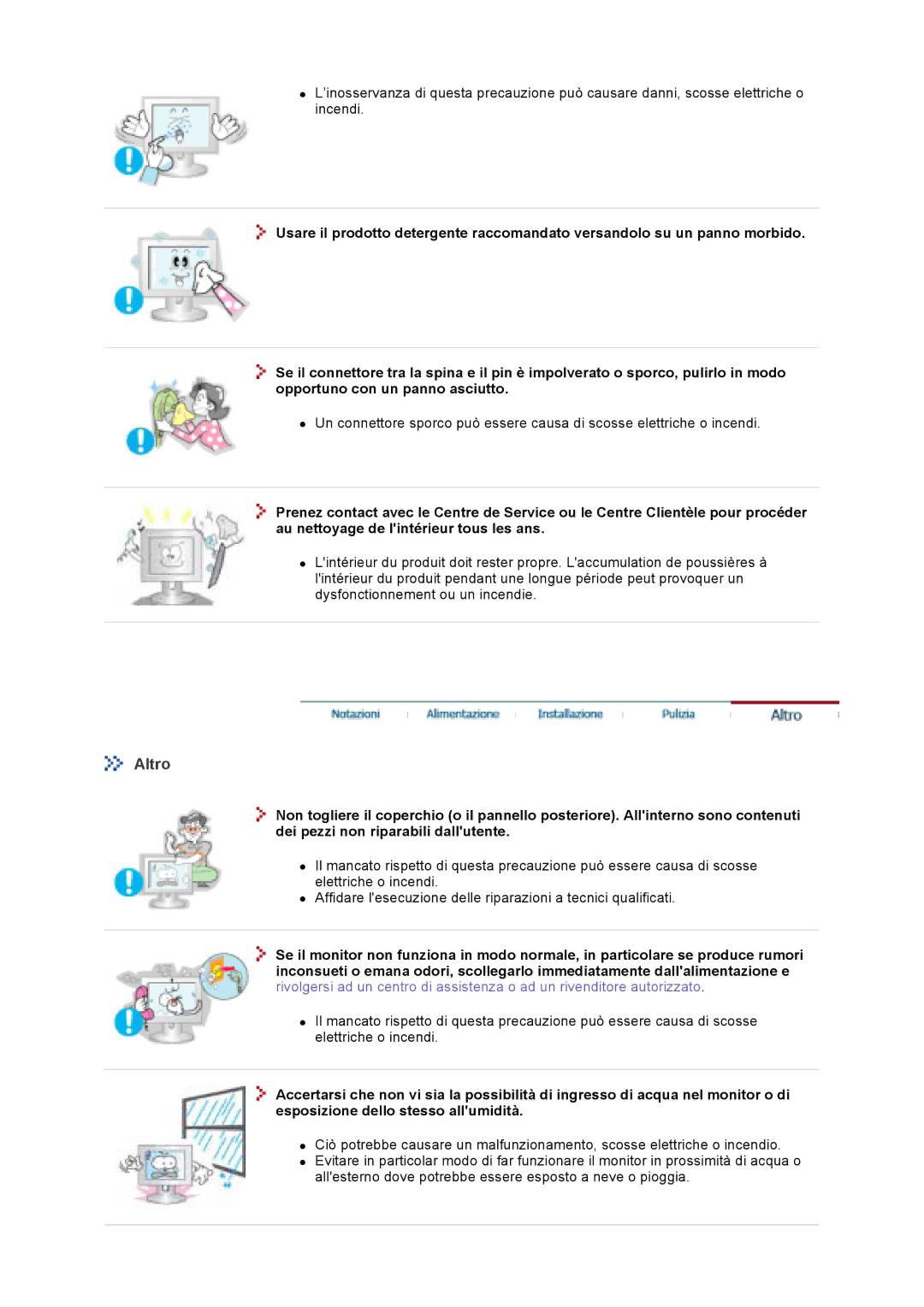 Samsung GS19VTSS/EDC, GS19VTSN/EDC, GS17VTSS/EDC, GS17VTSN/EDC manual Altro 