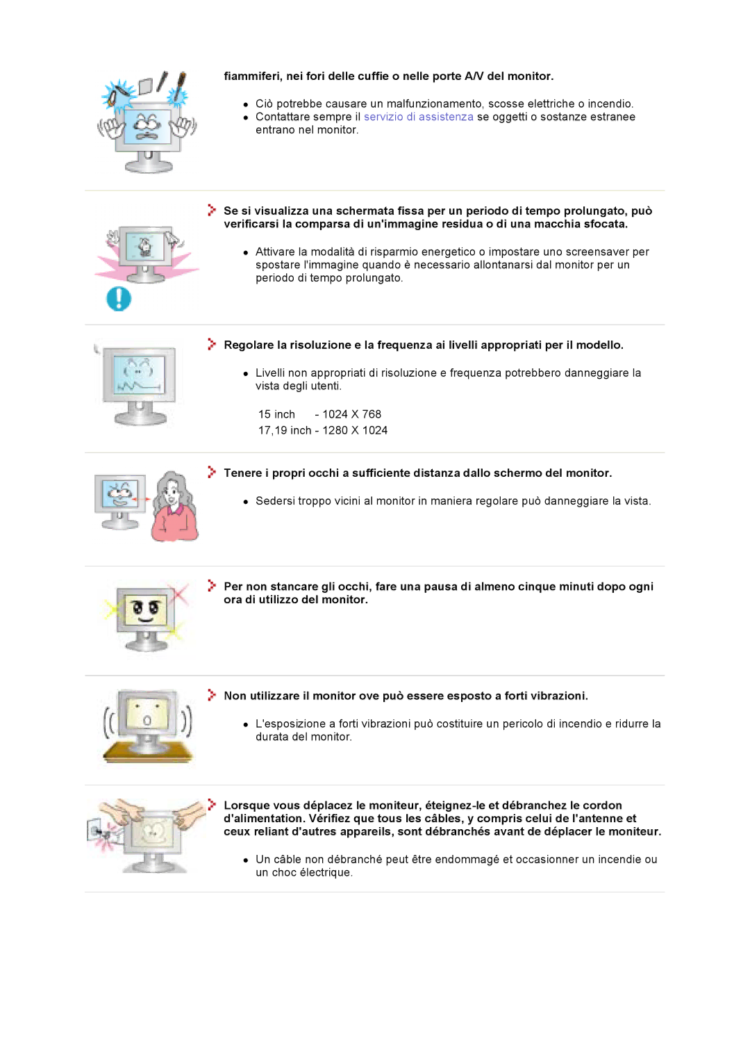 Samsung GS17VTSN/EDC, GS19VTSN/EDC, GS19VTSS/EDC, GS17VTSS/EDC manual 