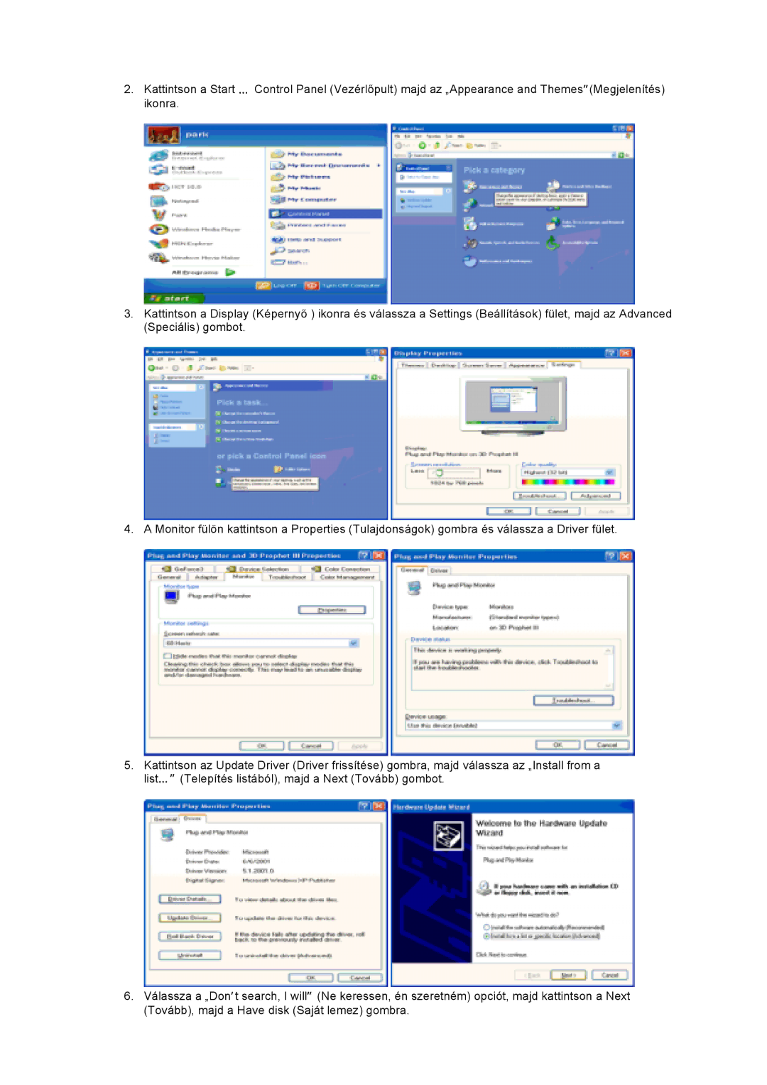 Samsung GS19VTSS/EDC, GS19VTSN/EDC, GS17VTSS/EDC, GS17VTSN/EDC manual 